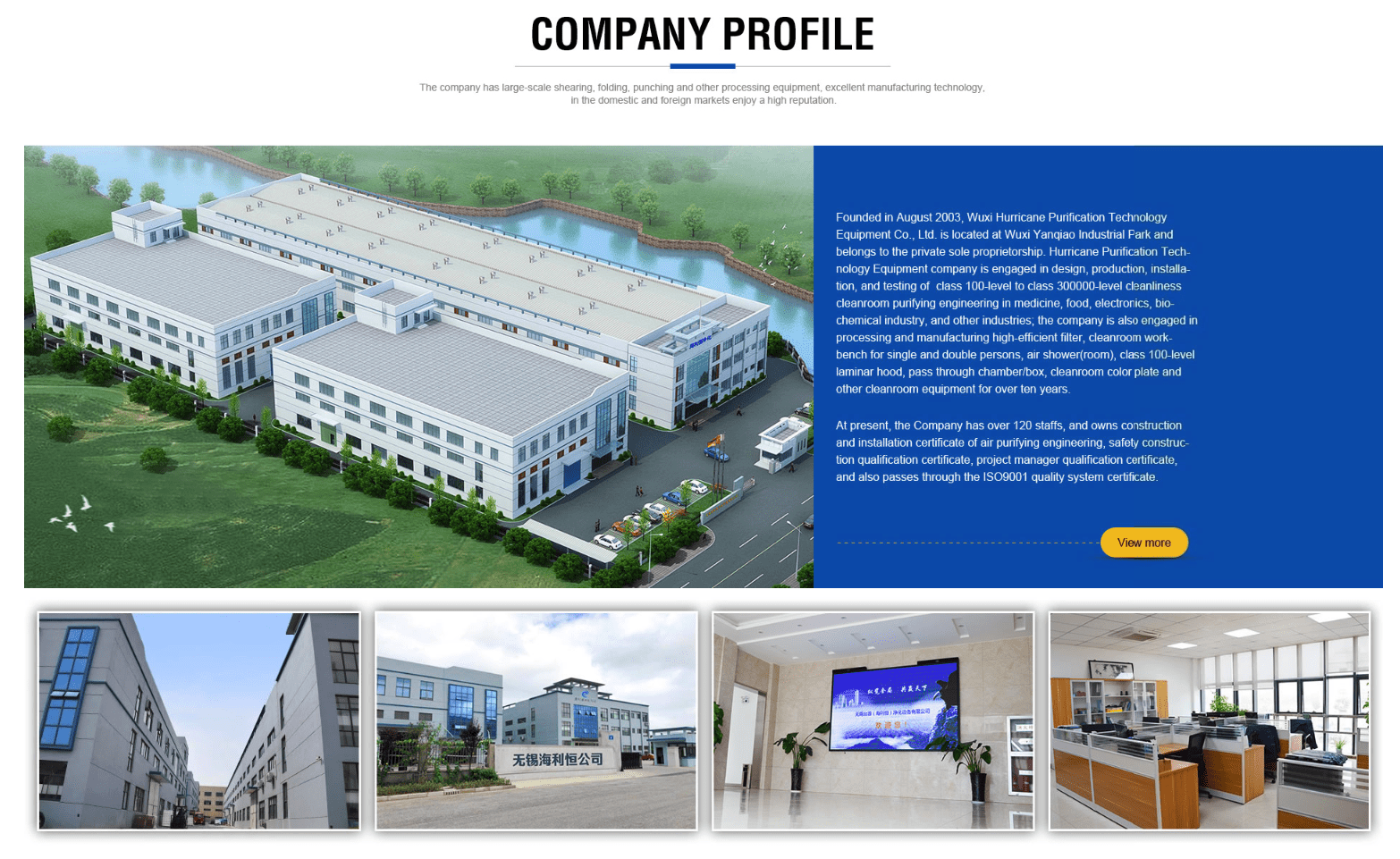 cleanroom-factory